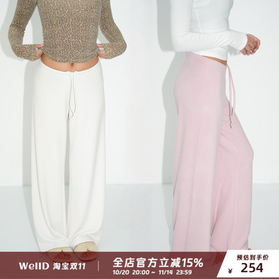WellD 空气羊毛层  Q软高弹！保暖基本款抽绳直筒裤女宽松休闲裤