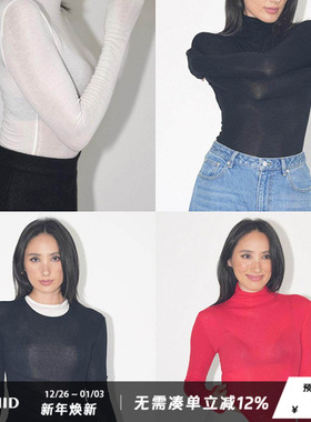 WellD 澳洲美利奴羊毛天丝 高级感多色高领/圆领紧身打底T