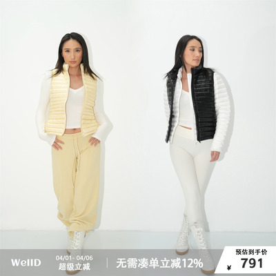WellD 冬日叠穿 立衬绗缝排骨收腰马甲无袖羽绒外套叠穿马夹上衣