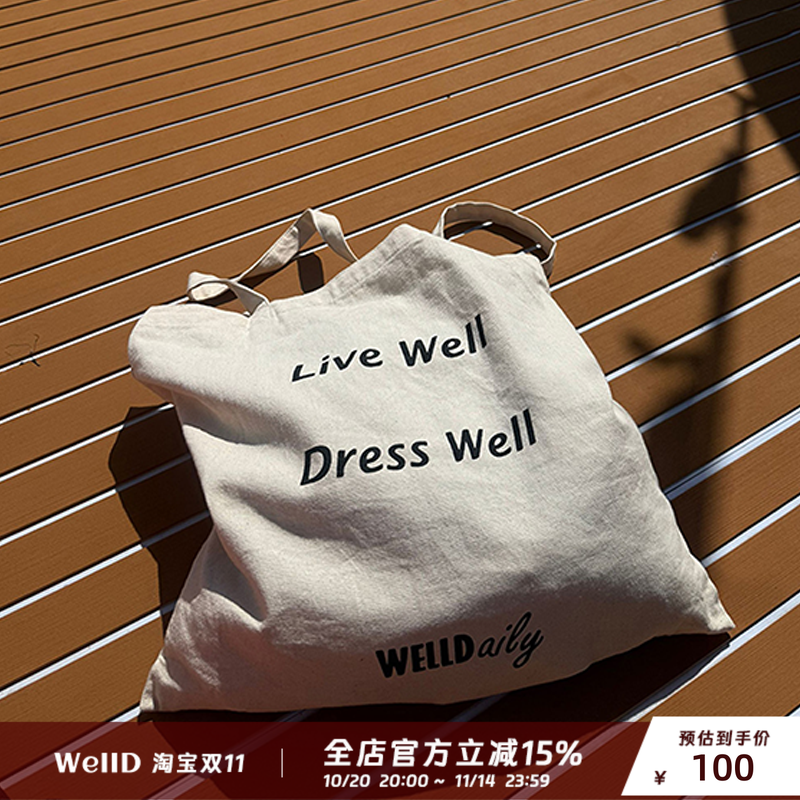 WellD 100%棉  简约字母大容量帆布包 时髦休闲购物单肩包