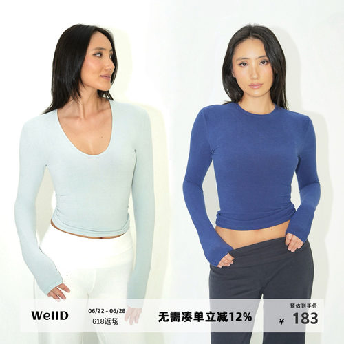 WellD  柔雾T-小蛮腰超弹超柔修身磨毛感打底圆领/U领T恤基础百搭