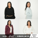 百搭纯色拉链短款 WellD 拉链磨毛连帽卫衣女秋冬季 4色 外套 基本款