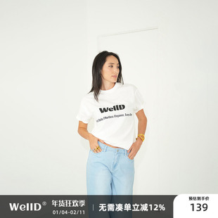 WellD 超高品质，经典常青款slogan字母印花T宽松休闲上衣