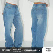 蓝色水洗Nova Straight 中腰直筒牛仔裤 WellD 女宽松直筒阔腿长裤