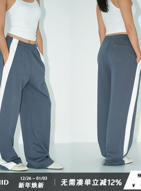 WellD 100%棉，高腰拼色宽松镰刀裤简约时尚百搭休闲长裤