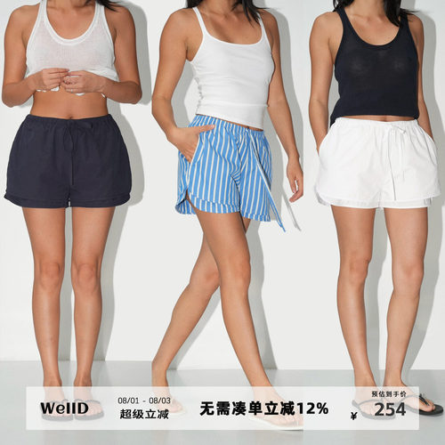 WellD 100%棉 双层设计宽松版型抽绳休闲短裤女时尚百搭运动裤子