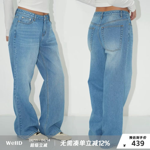 WellD 蓝色水洗Nova Straight 中腰直筒牛仔裤女宽松直筒阔腿长裤