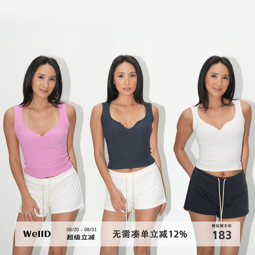 WellD 桃心纽扣亨利领收腰螺纹背心女装修身百搭内搭外穿打底上衣