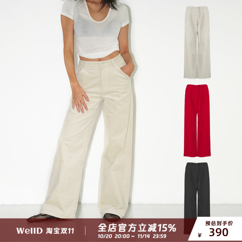 WellD 售完无补，灯芯绒高腰包臀洗水直筒裤复古休闲长裤