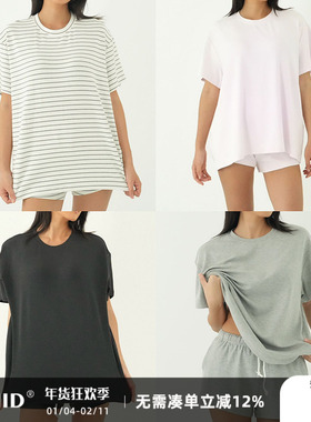 WellD 云朵空气感，oversize慵懒unisex大T恤+短裤简约时尚套装女