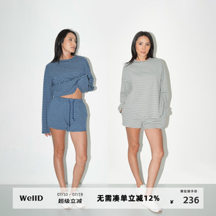 WellD 基本款 超弹懒人条纹套装女宽松长袖T恤休闲A型短裤两件套