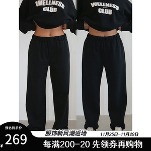 WELLBOUTIQUE 黑科技500g宽腰头阔腿裤/束脚裤美式加厚运动裤卫裤