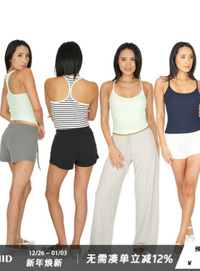 WellD 天丝凉感细肩带工字蝴蝶背心（含胸垫）可拆卸吊带