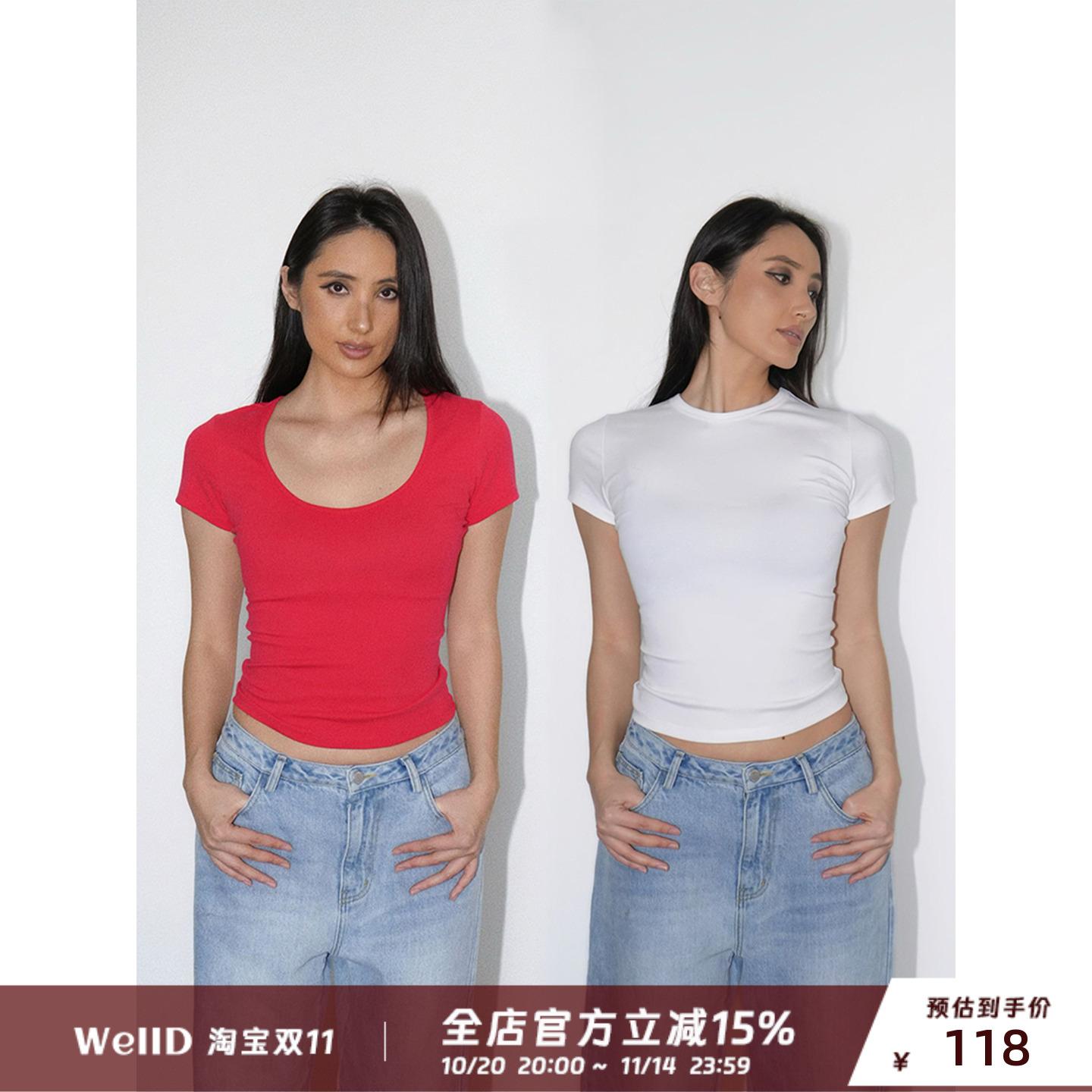 舒适百搭女孩欧美短袖
