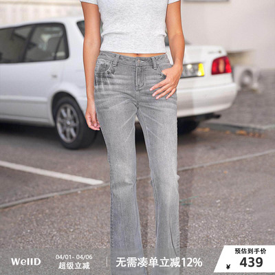 做旧长裤常规四季百搭