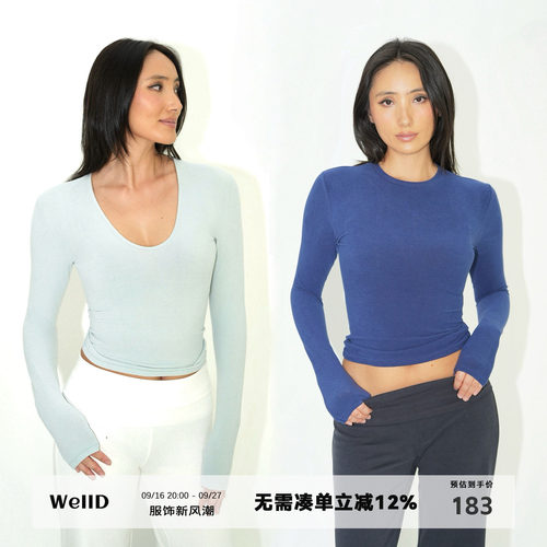 WellD  柔雾T-小蛮腰超弹超柔修身磨毛感打底圆领/U领T恤基础百搭