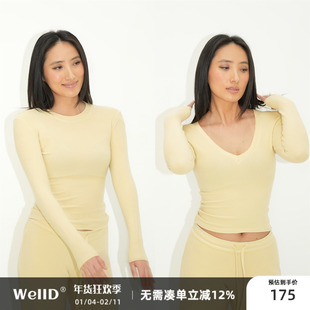 WellD 雾面莫代尔！散口边 V领/圆领高弹T恤女长袖上衣外穿打底衫