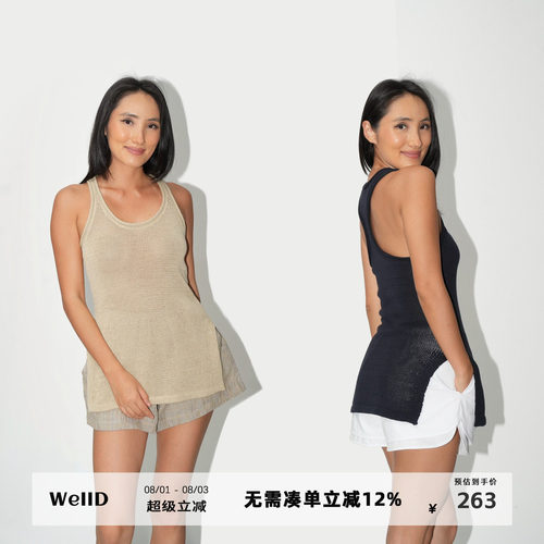 WellD 亚麻棉 慵懒松弛针织背心女侧开叉设计打底外穿U领无袖上衣