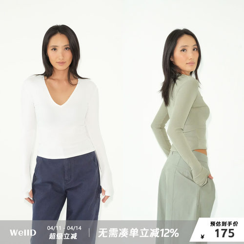 WellD 手工无骨缝合V领/圆领露指长袖T恤女修身显瘦百搭打底上衣