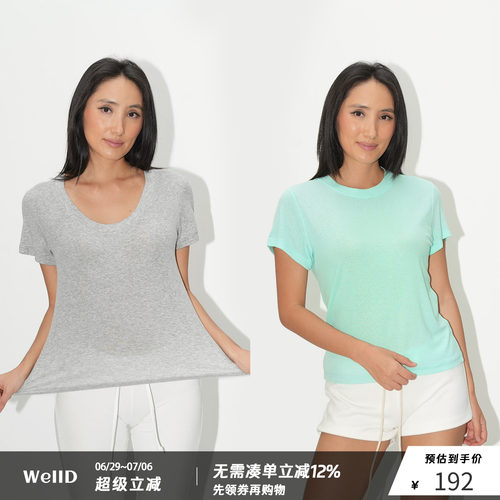 WellD【超高弹！莱赛尔+亚麻 】汤勺领/圆领常规宽松雪花棉T恤4色
