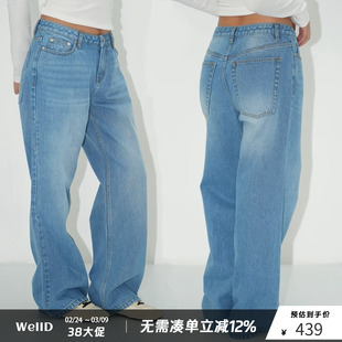 WellD 蓝色水洗Nova Straight 中腰直筒牛仔裤女宽松直筒阔腿长裤