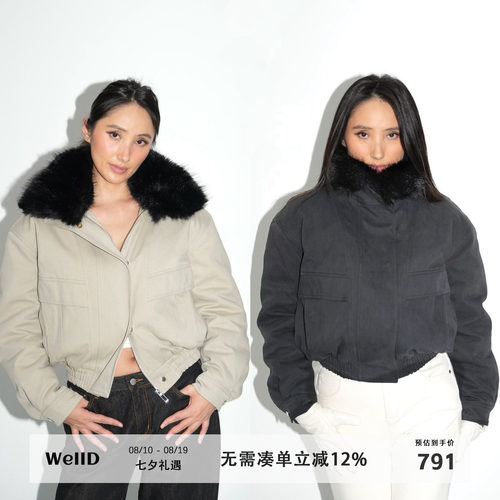 WellD 箱式短款Bomber Jacket 重磅！立体裁剪飞行员夹棉防风外套