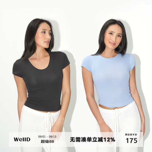 WellD 亚麻+棉正肩收腰高弹拼接袖基础圆领/U领T恤女简约百搭短袖