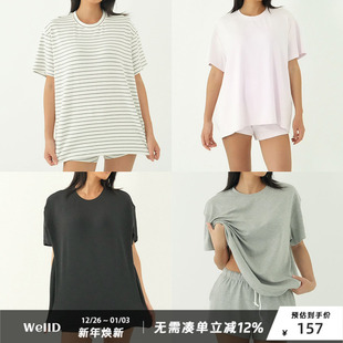 云朵空气感 套装 oversize慵懒unisex大T恤 简约时尚 女 短裤 WellD