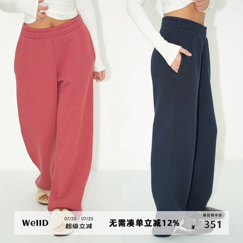 WellD 1条过冬！540g 厚实蓬松高腰加绒直筒裤时尚宽松百搭休闲裤