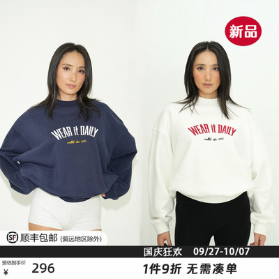WellD* 原创”每日穿着“刺绣磨毛圆领套头卫衣时髦复古休闲上衣