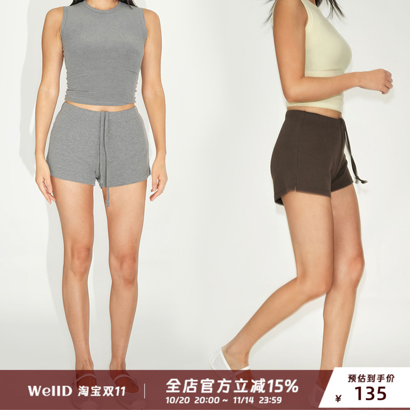 WellD 抽绳小A版短裤 超显腿长 不走光！运动休闲时尚热裤