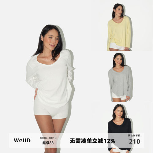 WellD 亚麻手感 纯棉 慵懒手工散边水洗棉v领宽松t女百搭长袖上衣
