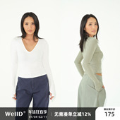 WellD 显瘦百搭打底上衣 T恤女修身 手工无骨缝合V领 圆领露指长袖