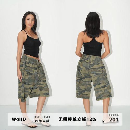 WellD 时髦baggy街头松垮感迷彩抽绳中裤/短裤宽松休闲松弛感裤子