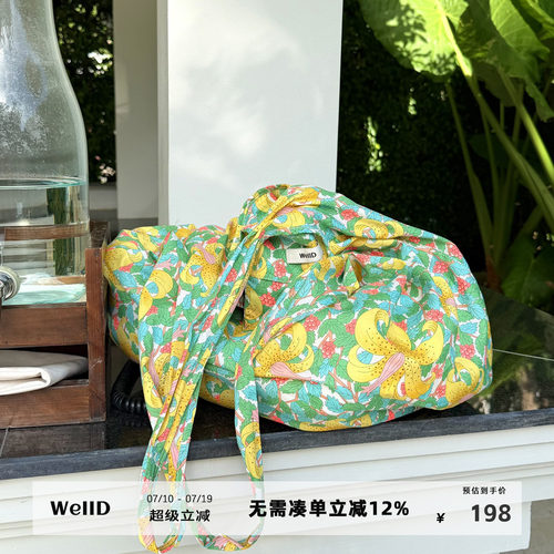 WellD 100%棉  超薄款 夏日浆果单肩包女设计感小众大容量托特包