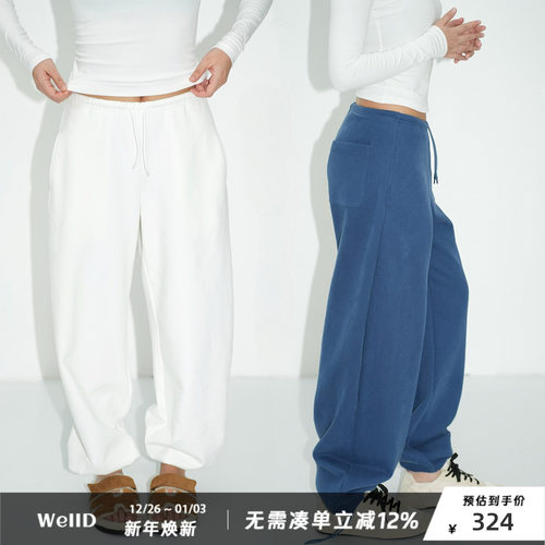 WellD 基本款  2ways穿法磨毛直筒抽绳卫裤女时尚休闲运动长裤子