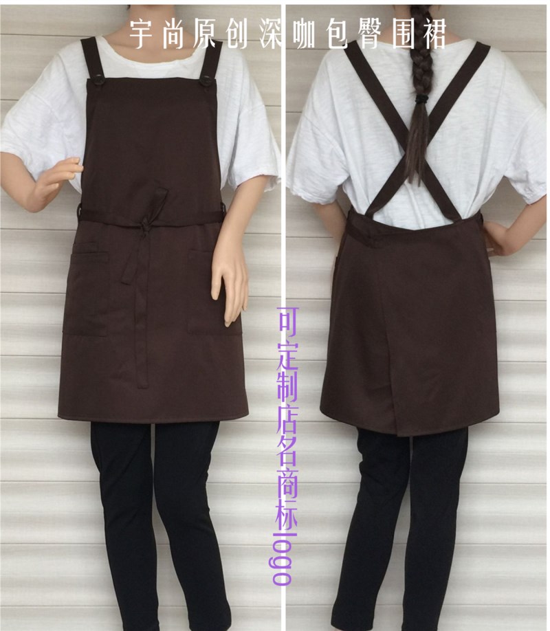 围裙包臀多色个性定扣背带调节男女工作服 美甲画师厨房防污
