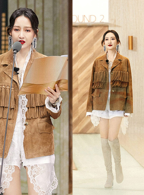 王欧同款衣服流苏外套女仿鹿皮绒小西装无肩棉休闲修身单排扣西服