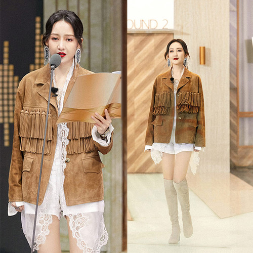流苏鹿皮绒休闲单排扣同款衣服