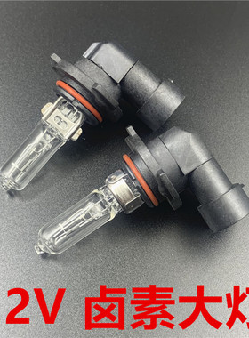 适用于吉利帝豪GS GL远近一体 新能源EV pro近光远光灯泡原车黄光