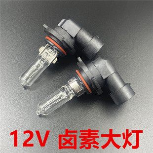 适用于吉利帝豪GS GL远近一体 新能源EV pro近光远光灯泡原车黄光