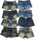 福袋｜牛仔热裤 女 短裤
