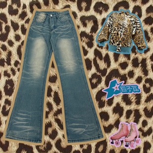 小码 ｜古早辣妹做旧洗水加绒无弹力中腰牛仔喇叭裤