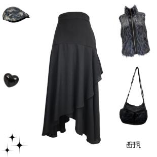 小码 设计感黑色不对称百搭雪纺飘逸长裙半身裙 暗黑艺术系小众个性