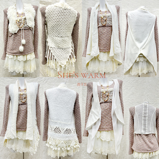 日杂古早日系复古嬉皮白色钩花毛毛马甲集合