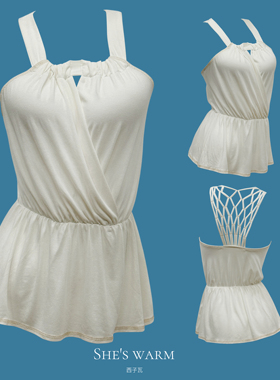 古早涩谷辣妹日系韩版复古小众个性编织款弹性舒适白色吊带背心女