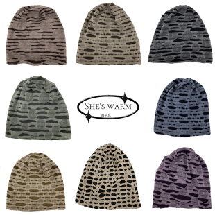 19.9 亚系废土流浪街头复古小众破洞层次包头帽堆堆帽冷帽 包邮