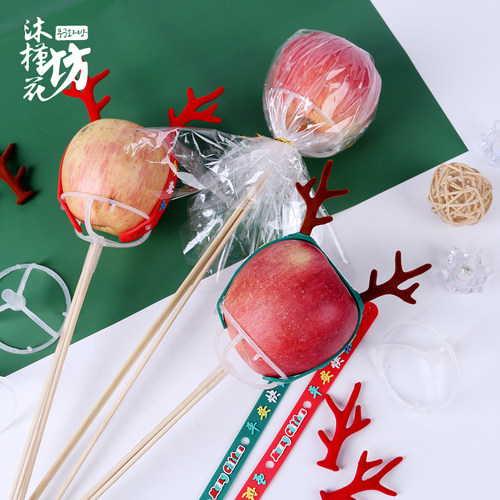 平安果花束包装水晶贴配件