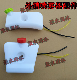 768打药机油箱/767喷雾器油壶/背伏式TU26消毒机药水机进水药桶