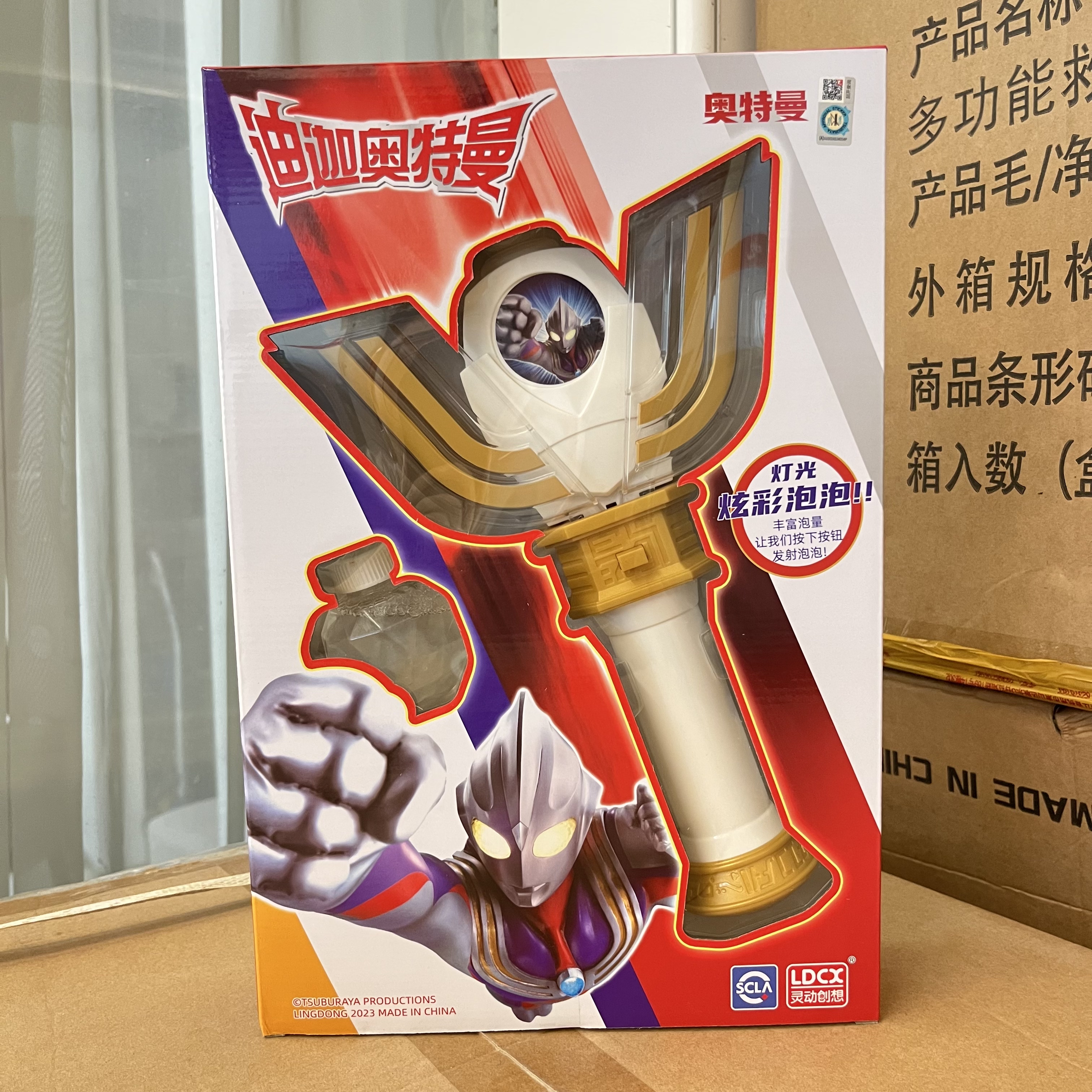 儿童奥特曼手持电动泡泡机迪迦泽塔网红全自动吹泡枪玩具男孩礼物